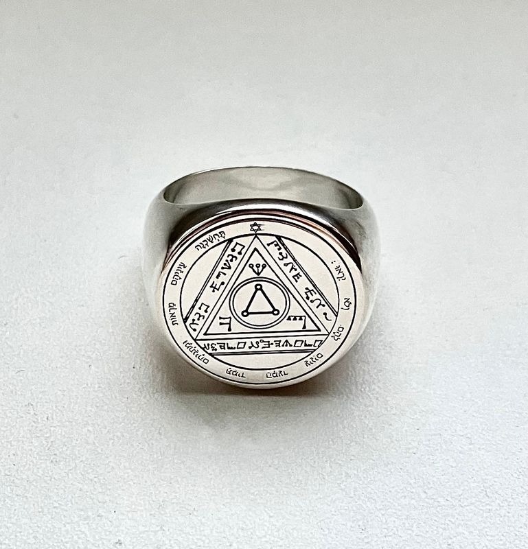 Sixth Pentacle of the Sun seal of Solomon ring