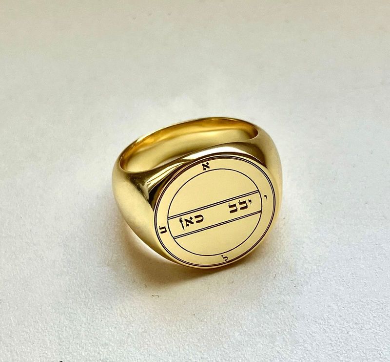 Second Pentacle of Mercury key of Solomon ring