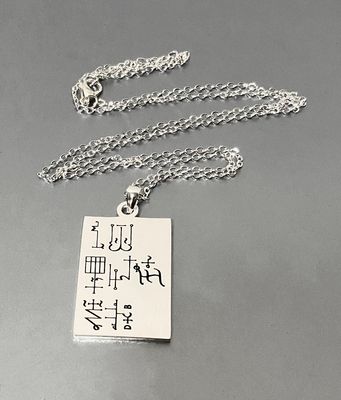 Witchcraft amulet for miracles spirit talisman