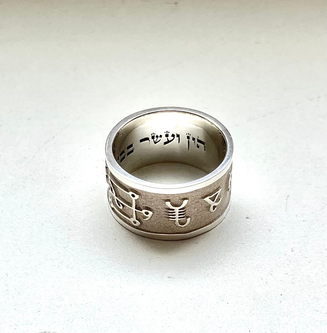 Custom magick ring for your needs Custom magick ring for your needs