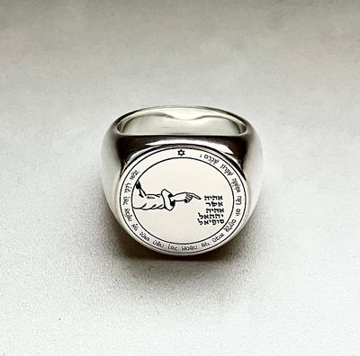 Fourth Pentacle of the Moon seal of Solomon ring