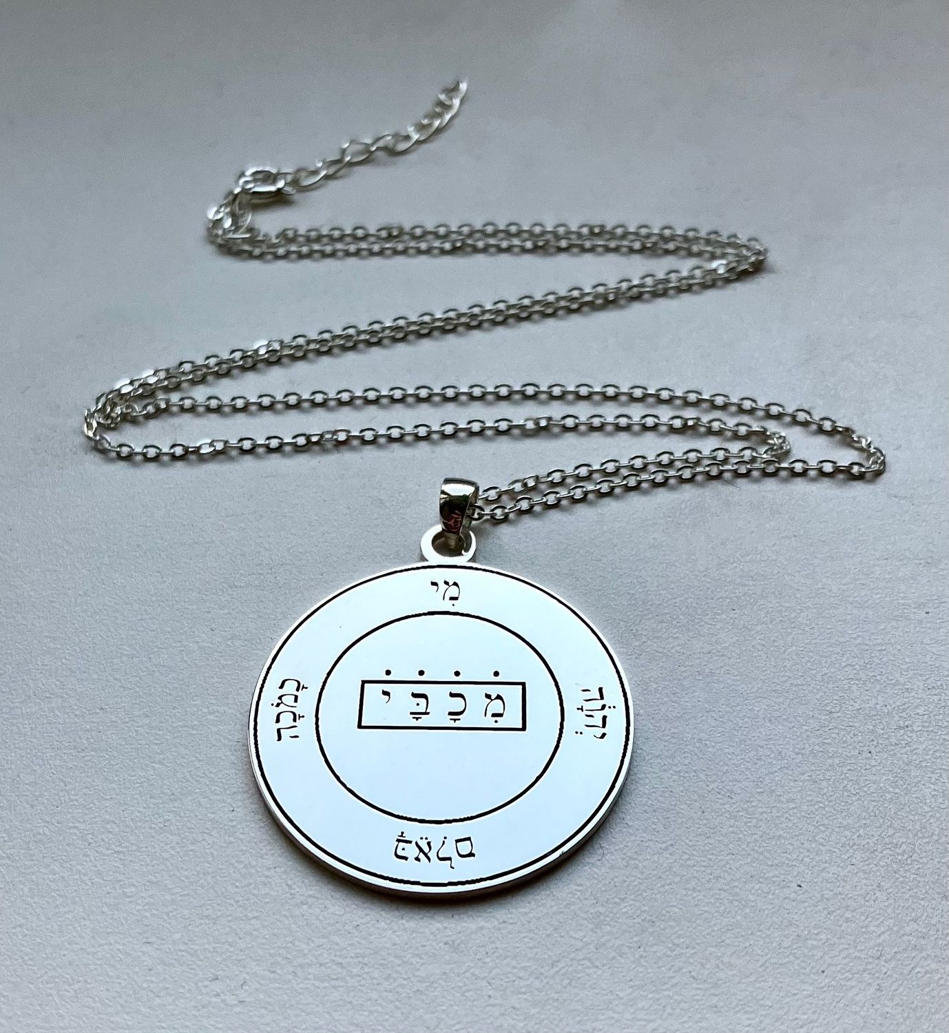 Amulet for success luck and protection seal of Solomon, Material: 925 Silver