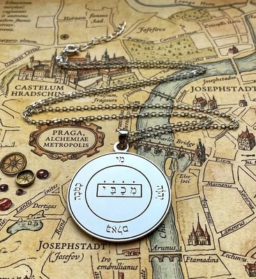Amulet for success luck and protection seal of Solomon
