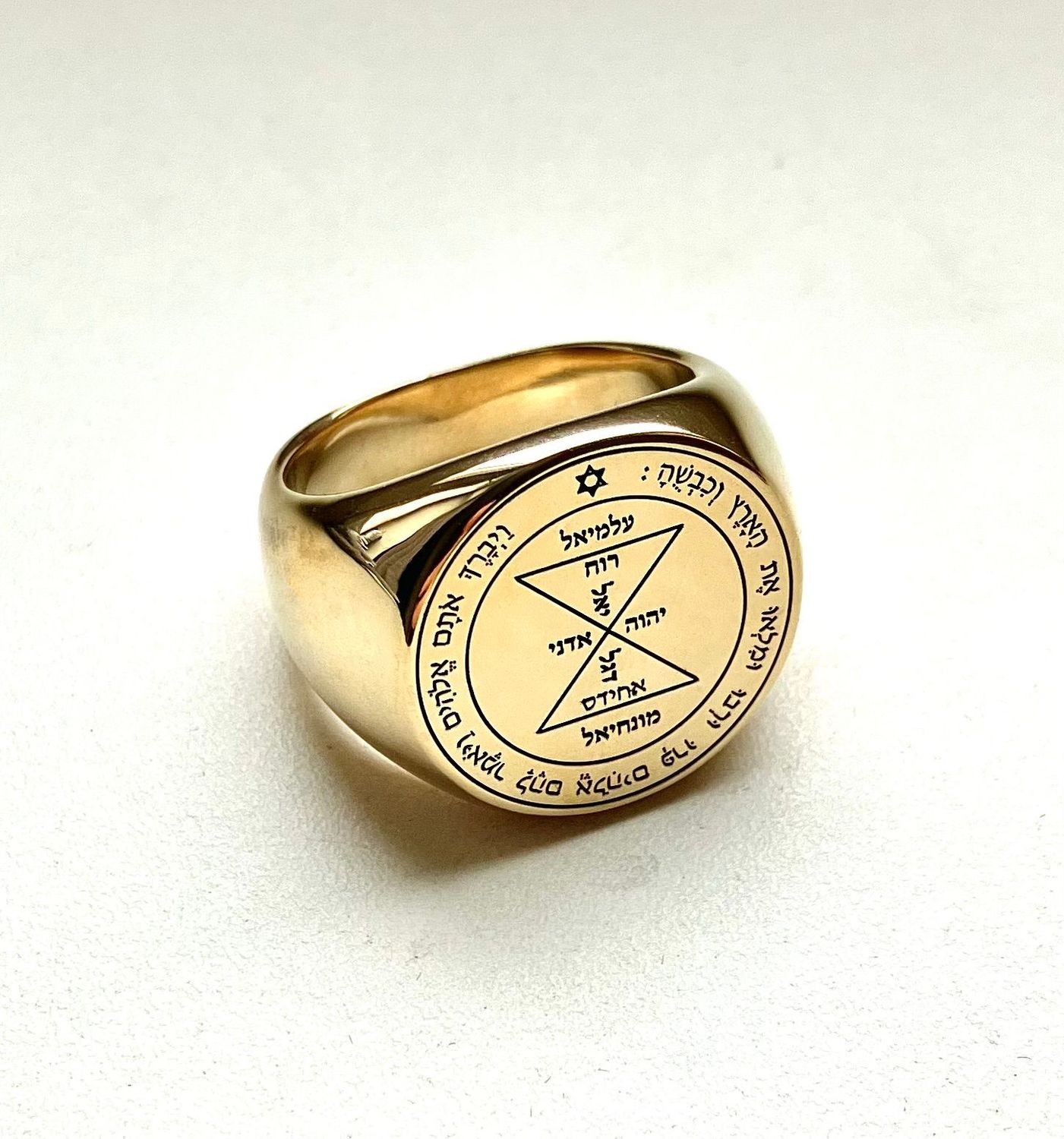Third Pentacle of Venus ring Seal of Solomon