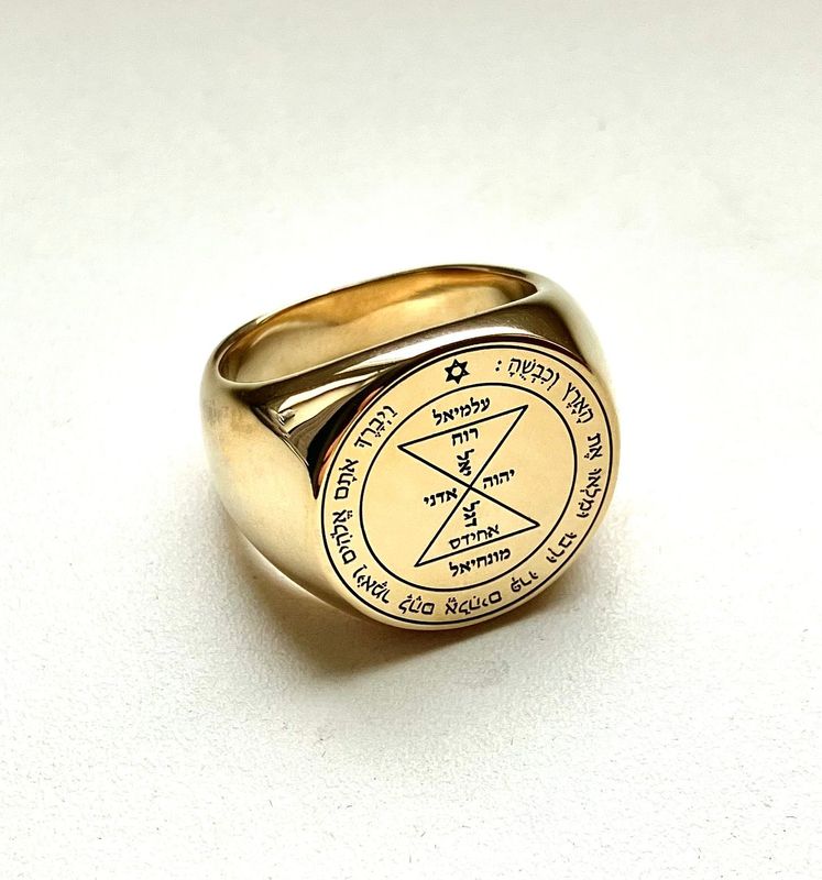 Third Pentacle of Venus ring Seal of Solomon