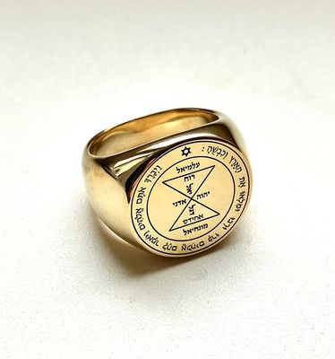 Third Pentacle of Venus ring Seal of Solomon