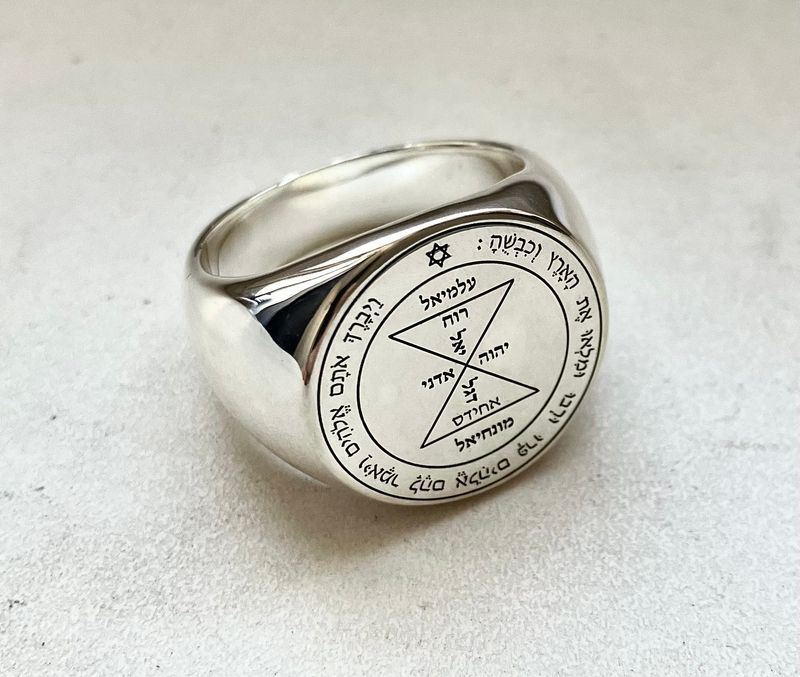 Third Pentacle of Venus ring Seal of Solomon Third Pentacle of Venus ring Seal of Solomon