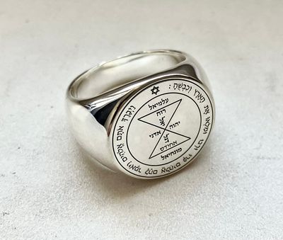 Third Pentacle of Venus ring Seal of Solomon Third Pentacle of Venus ring Seal of Solomon