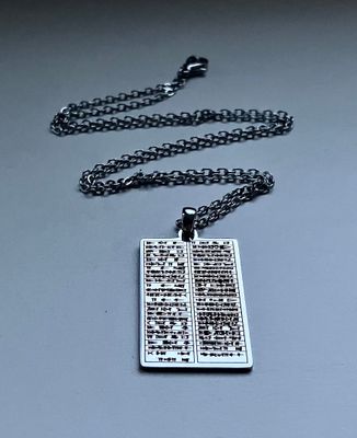 The code of Hammurabi necklace amulet