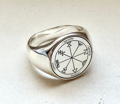 First Pentacle of Jupiter seal of Solomon ring First Pentacle of Jupiter seal of Solomon ring