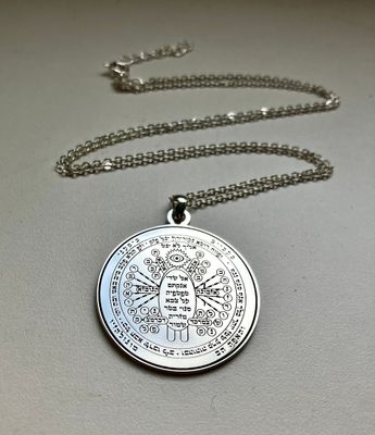 Kabbalah amulet necklace for protection