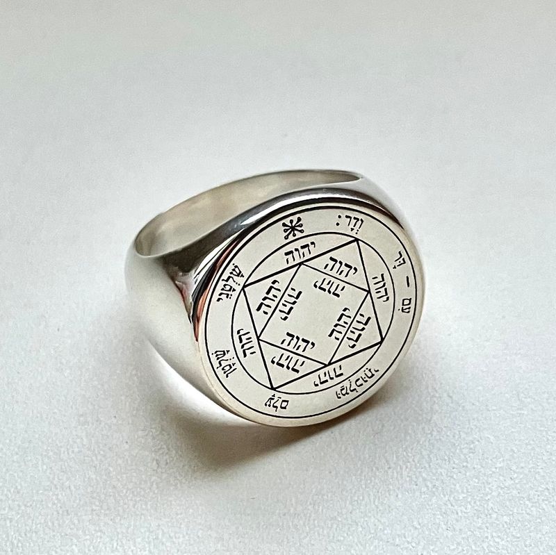 witchcraft Third Pentacle of the Sun ring seal of Solomon amulet witchcraft Third Pentacle of the Sun ring seal of Solomon amulet