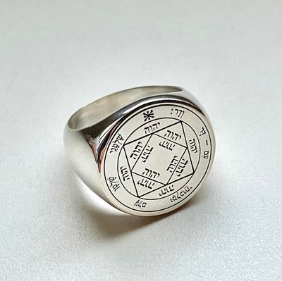 witchcraft Third Pentacle of the Sun ring seal of Solomon amulet witchcraft Third Pentacle of the Sun ring seal of Solomon amulet