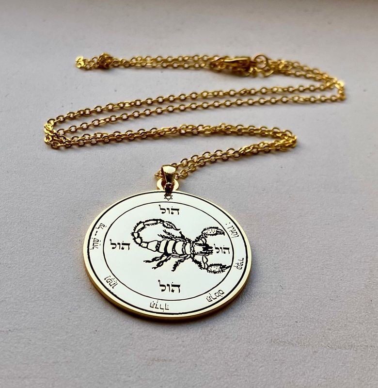 Witchcraft fifth Pentacle of Mars necklace seal of Solomon