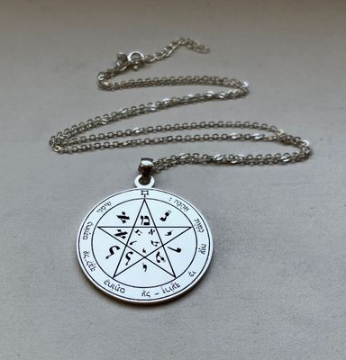 Second Pentacle of Venus necklace seal of Solomon Second Pentacle of Venus necklace seal of Solomon