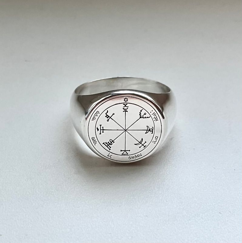 Seventh Pentacle of Jupiter ring seal of Solomon