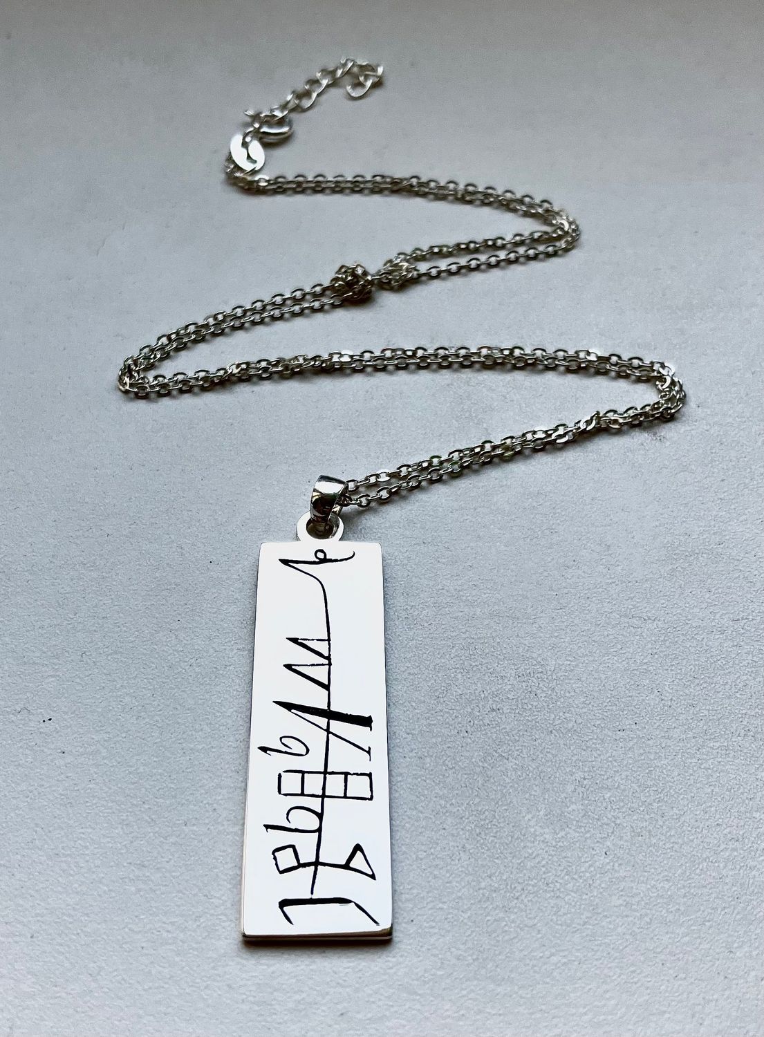 Archangel Gabriel sigil necklace amulet Archangel Gabriel sigil necklace amulet