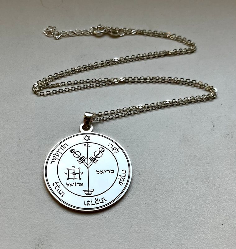Fourth Pentacle of Jupiter necklace lesser key amulet alchemy talisman Fourth Pentacle of Jupiter necklace lesser key amulet alchemy talisman