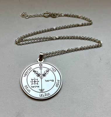 Fourth Pentacle of Jupiter necklace lesser key amulet alchemy talisman