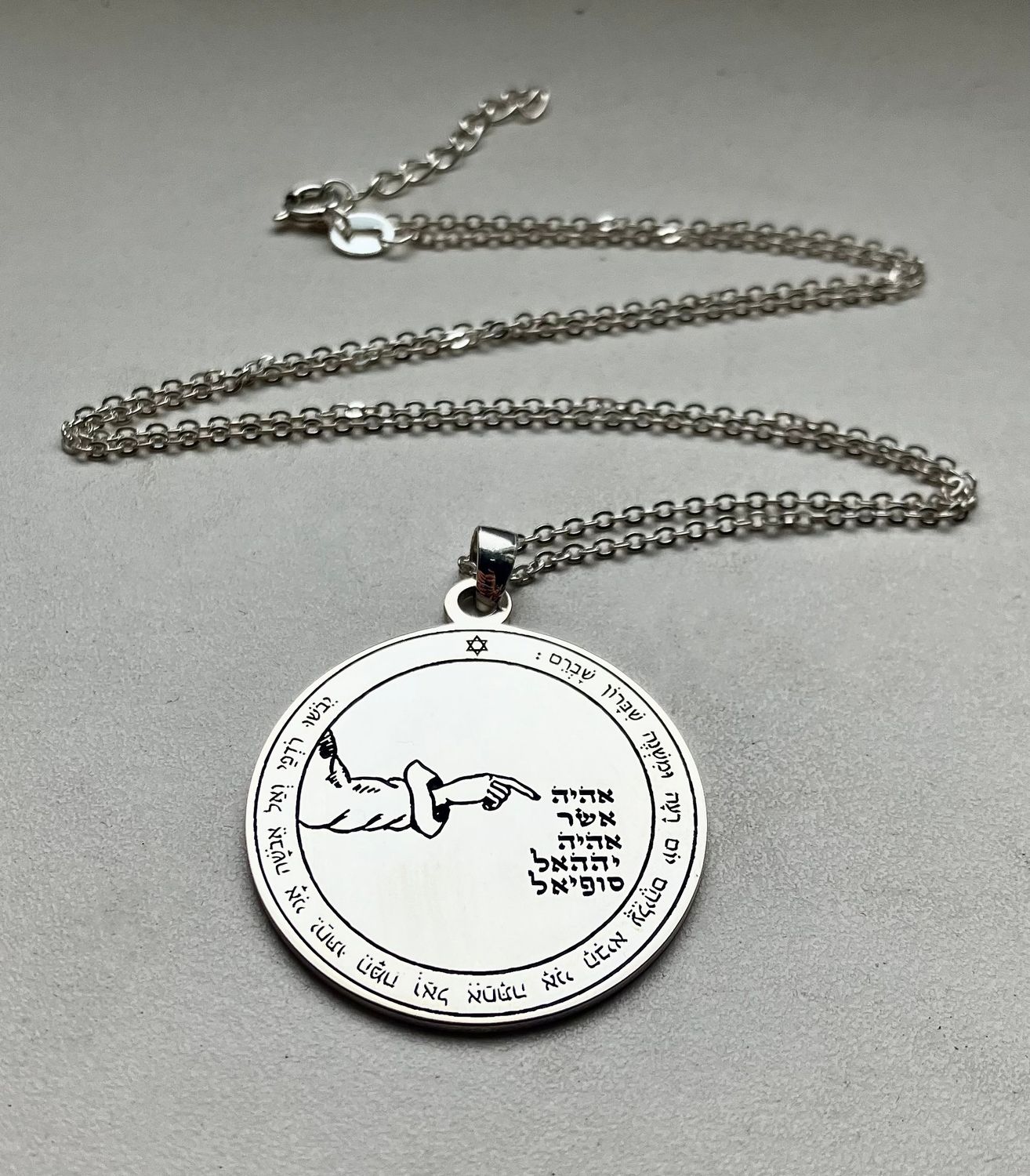 Fourth Pentacle of the Moon seal of Solomon necklace amulet