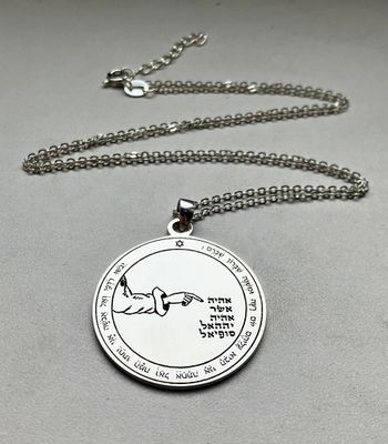 Fourth Pentacle of the Moon seal of Solomon necklace amulet