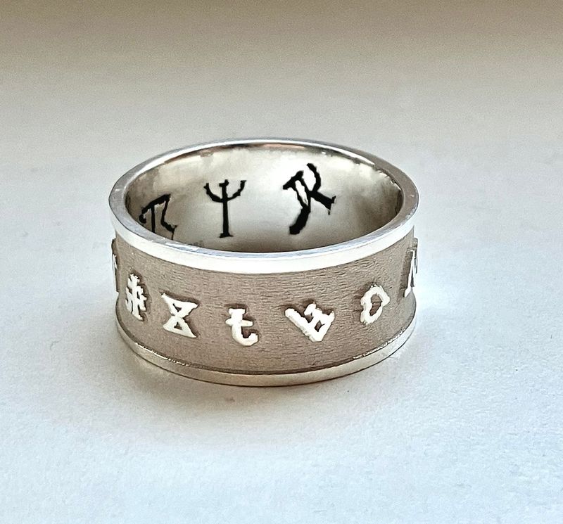 Jupiter Talisman Ring – Planetary Seal for Wealth & Success