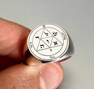 Third Pentacle of Mars ring key of Solomon witchcraft amulet