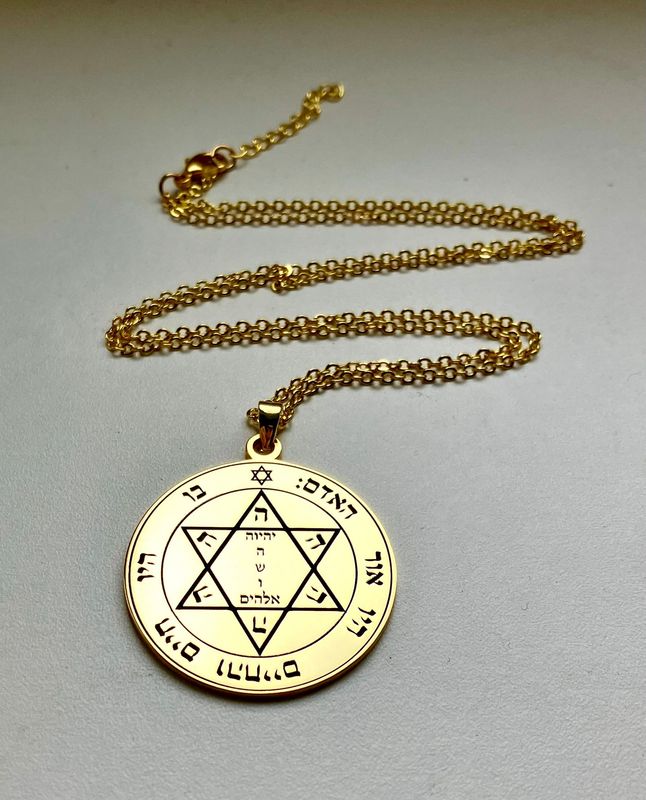 Second Pentacle of Mars seal of Solomon necklace