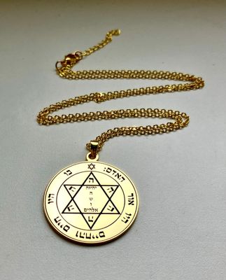 Second Pentacle of Mars seal of Solomon necklace
