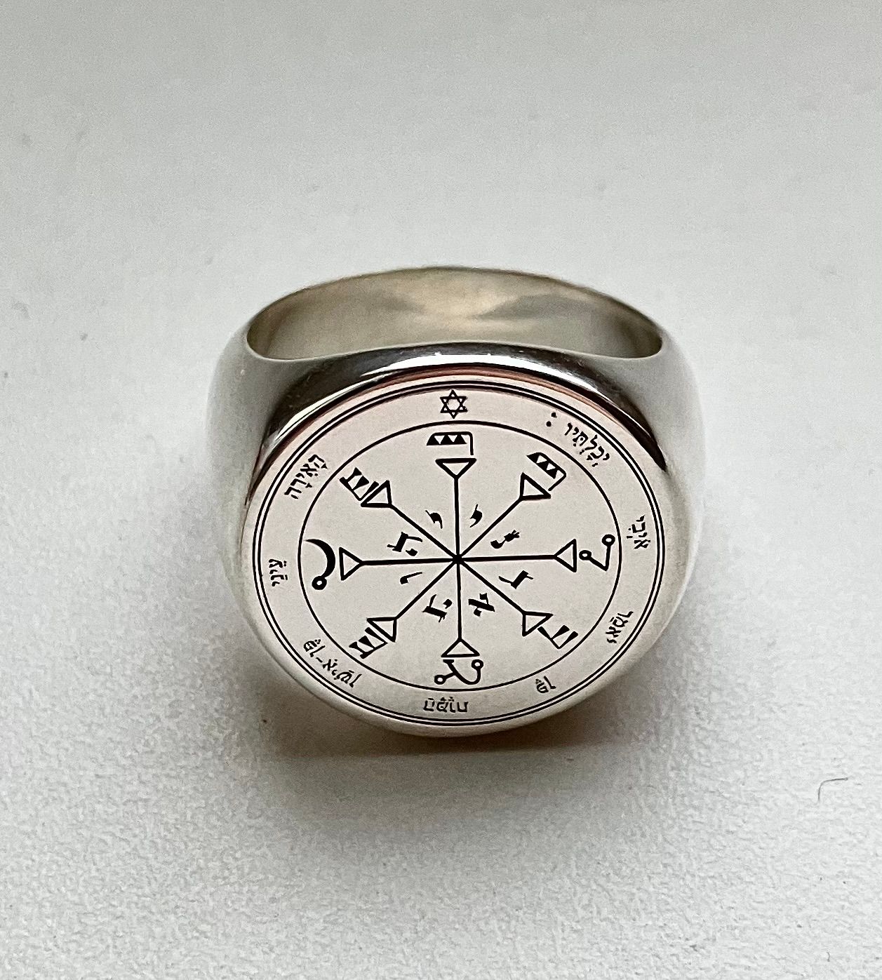 Fourth Pentacle of the Sun ring lesser key of Solomon Fourth Pentacle of the Sun ring lesser key of Solomon