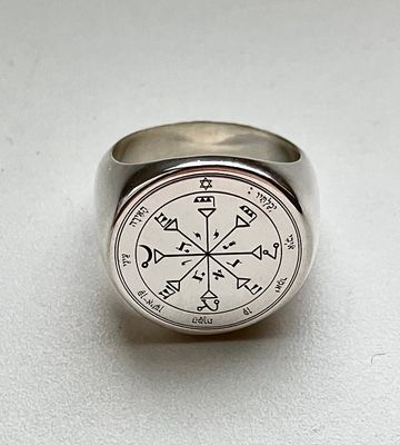 Fourth Pentacle of the Sun ring lesser key of Solomon Fourth Pentacle of the Sun ring lesser key of Solomon
