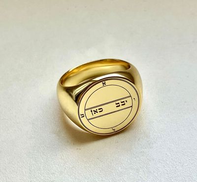 Second Pentacle of Mercury key of Solomon ring