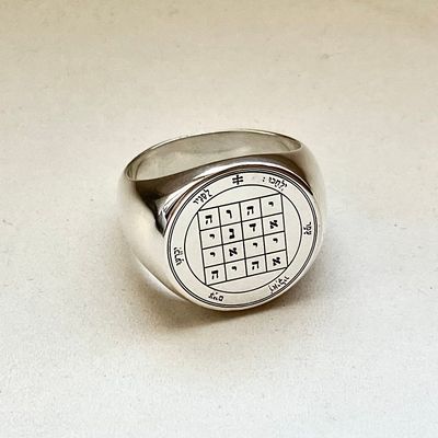 First Pentacle of Saturn ring seal of Solomom First Pentacle of Saturn ring seal of Solomom