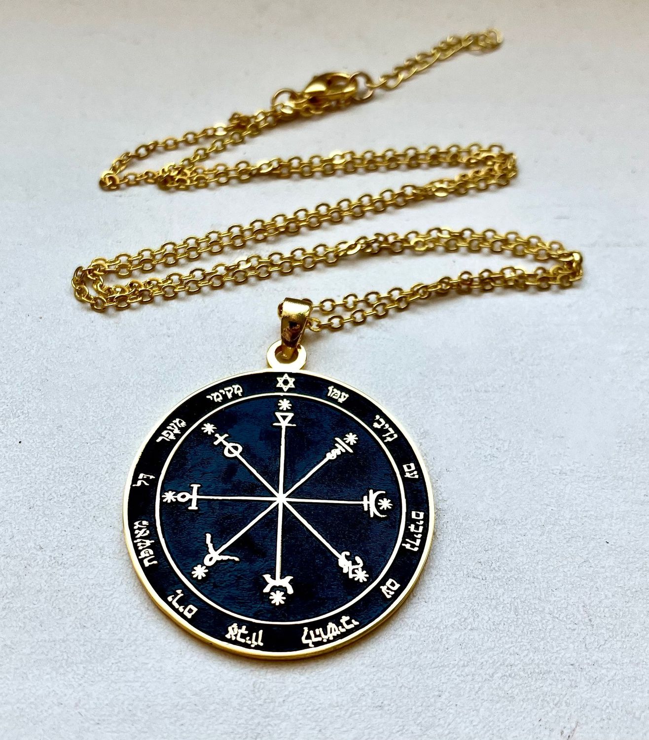 Amulet for wealth and riches seal of Solomon Amulet for wealth and riches seal of Solomon