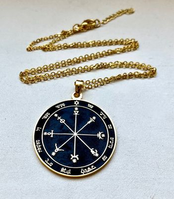 Amulet for wealth and riches seal of Solomon Amulet for wealth and riches seal of Solomon