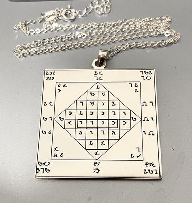 The Enochian lamen of John Dee necklace