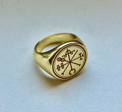 Money amulet ring, wealth talisman, seal of solomon