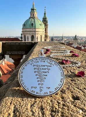 Talismans of Archangel Uriel for success and protection