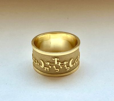 Lilith sigil ring 925 silver Lilith sigil ring 925 silver