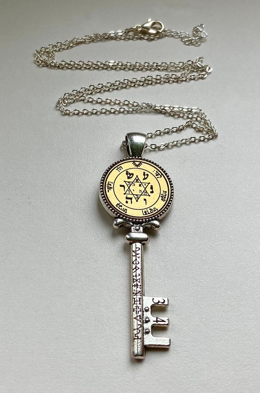 Jupiter talisman for wealth Jupiter talisman for wealth