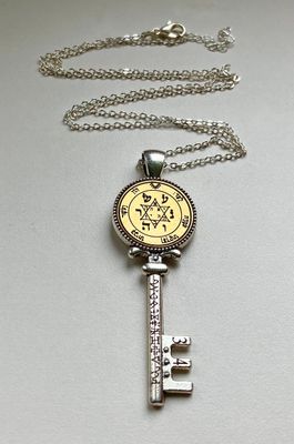 Jupiter talisman for wealth Jupiter talisman for wealth