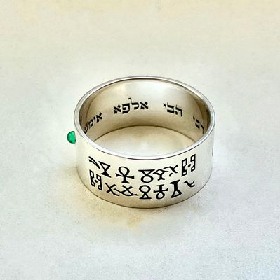 Saint Cyprian Ring, San Cipriano protection talisman