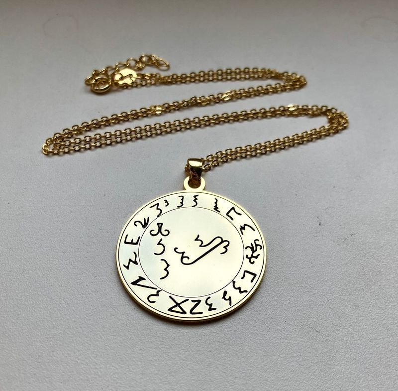Lucifer Sigil Necklace, Grimoirium Verum Seal Lucifer Sigil Necklace, Grimoirium Verum Seal