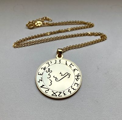 Lucifer Sigil Necklace, Grimoirium Verum Seal