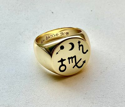 Black pullet ring, invisibility talisman