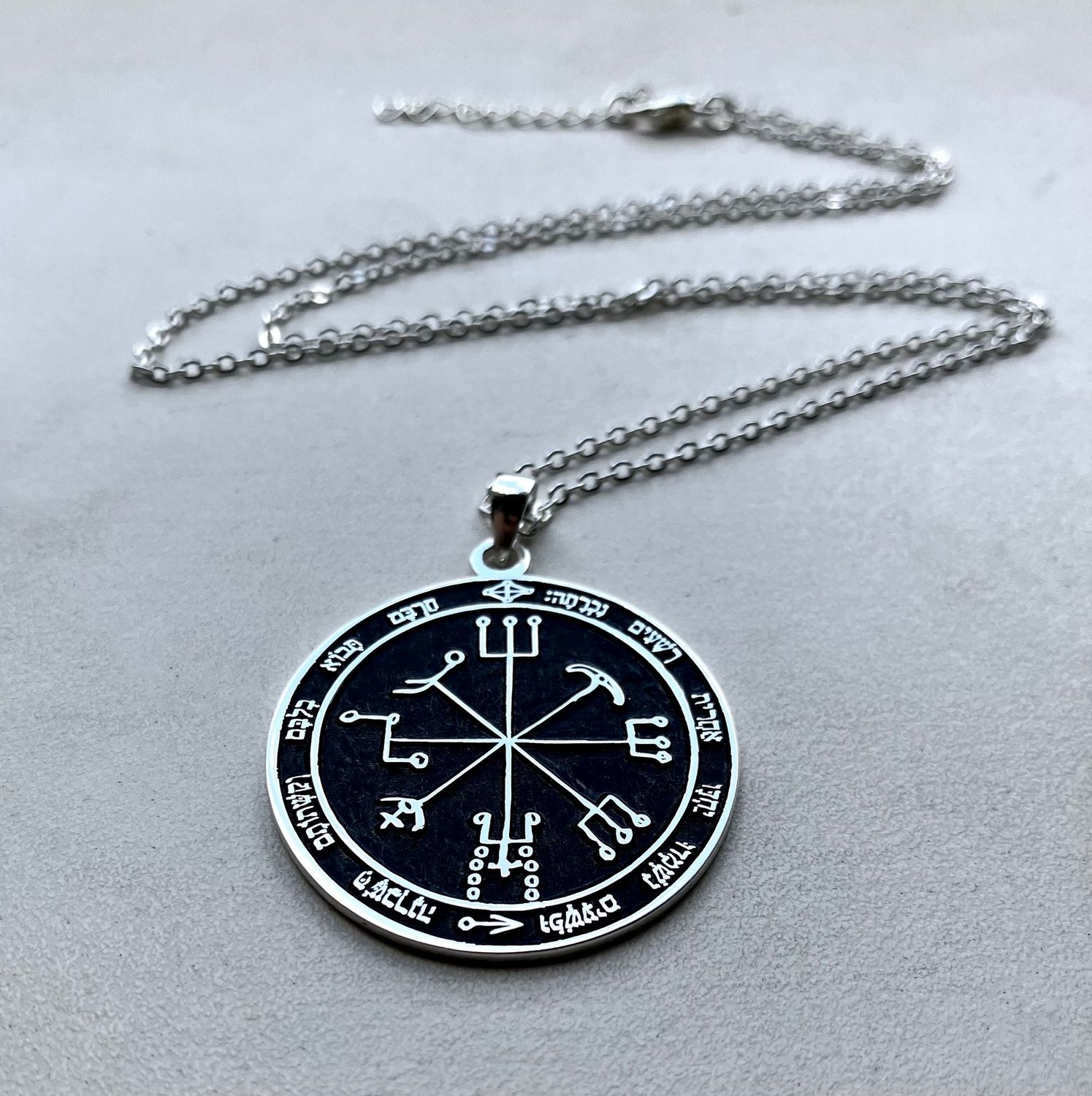Seal of Solomon Mars Protection Amulet Seal of Solomon Mars Protection Amulet