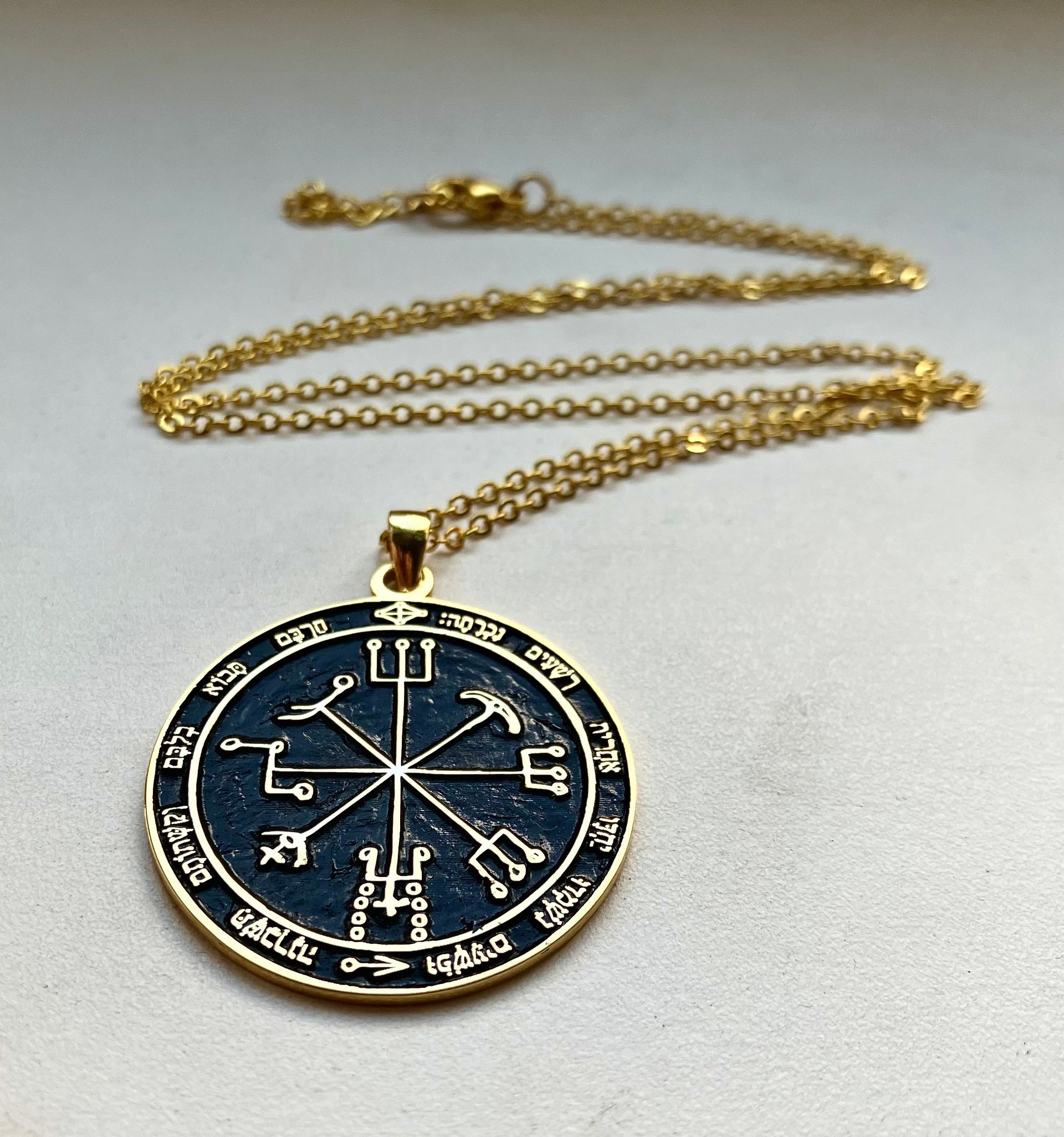 Seal of Solomon Mars Protection Amulet