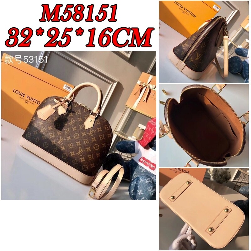 Alma PM