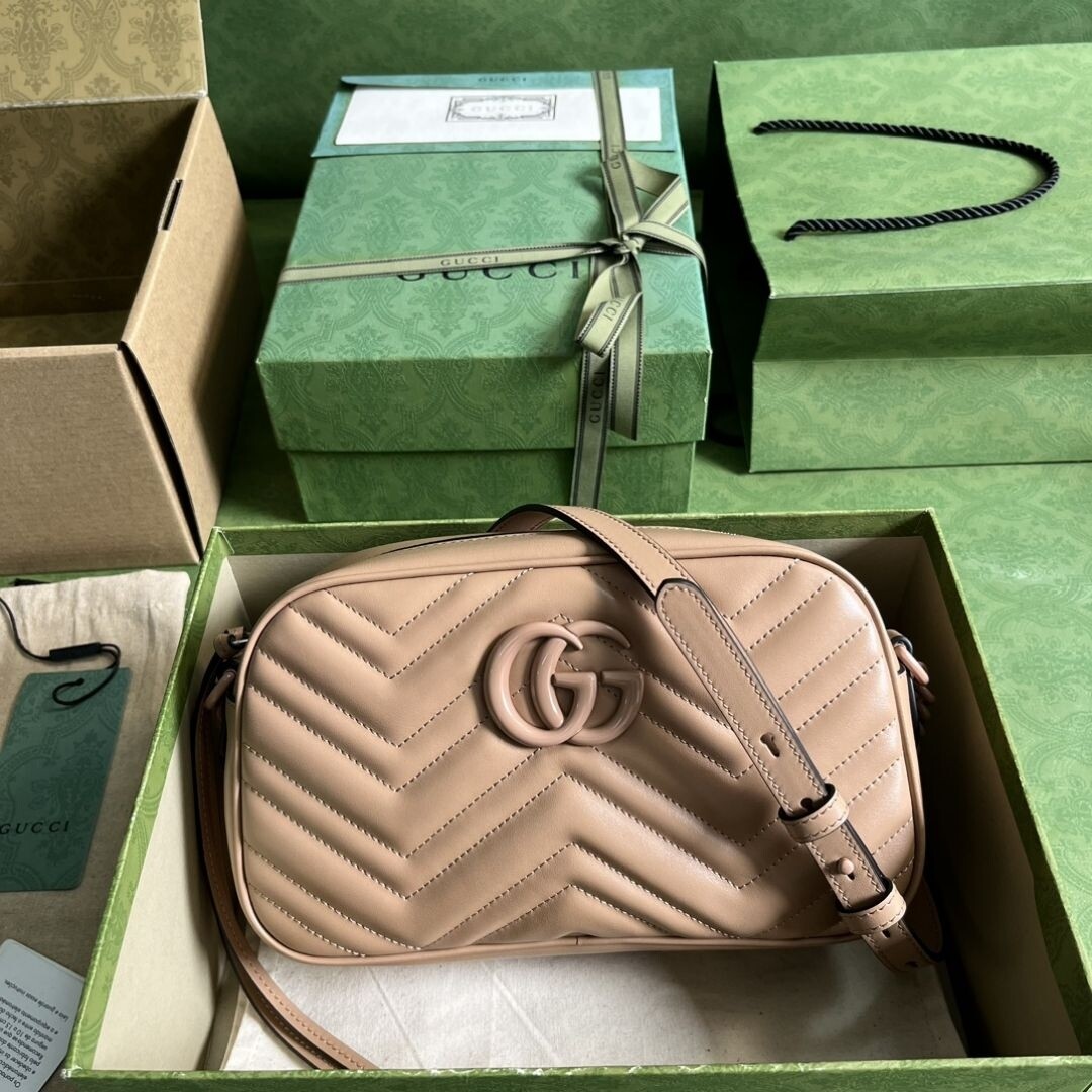 Marmont Small