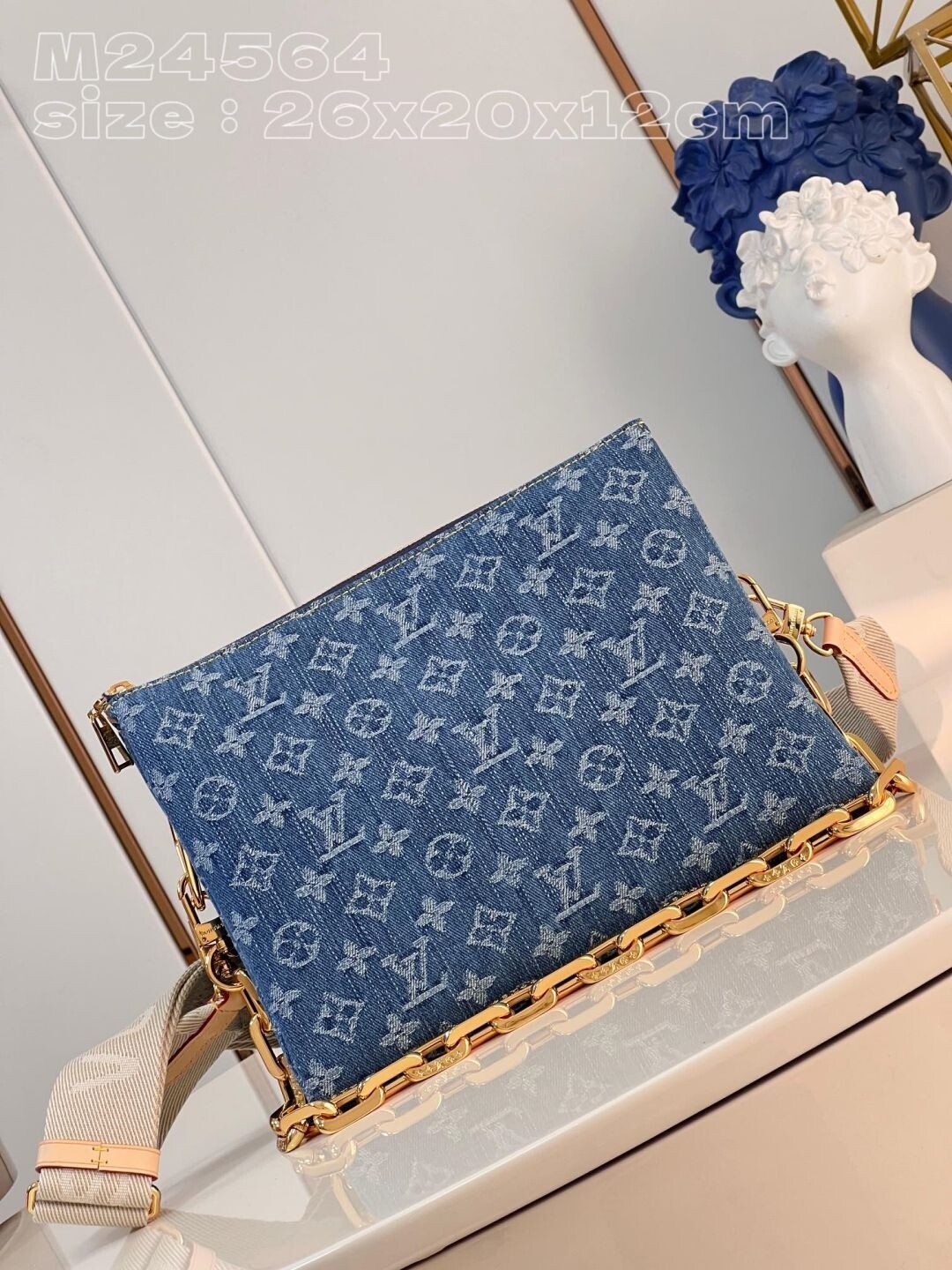 Coussin PM